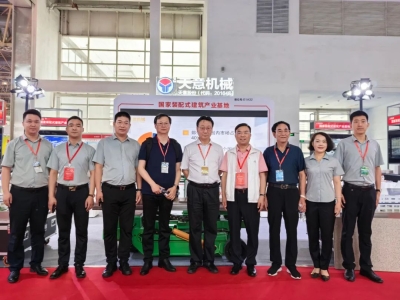 直擊現(xiàn)場|2023北京住博會，領(lǐng)略天意風(fēng)采