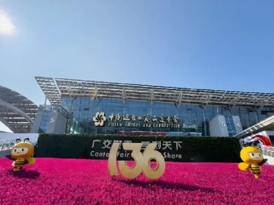 “圈粉”全球商客！天意機(jī)械亮相第136屆廣交會(huì)